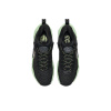 Nike Cosmic Unity Текстиль Синтетическая кожа TPU