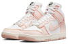 Nike Dunk High 1985 'Arctic Orange' Противоскользящий Устойчивый к истиранию Легкий Высокий Топ