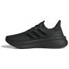 Adidas Ultraboost 5,0 Устойчивые к истиранию Дышащие Низкие Кроссовки для бега Унисекс Черные