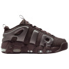 Nike Air More Uptempo противоскользящие устойчивые к истиранию с верхом MID винтажные баскетбольные кроссовки мужские