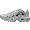 Nike Air Max Plus Low Top Детская Беговая Обувь Серого Цвета