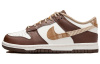 Nike Dunk Кожа Устойчивая к истиранию Низкие Детские Скейтбординги Белый-коричневый
