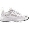 Nike P 6000 Натуральная кожа Дышащий Низкий Топ Беговые кроссовки Серебристо-белый Детский