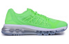 Nike Air Max 2015 Low Топ Детские Лайфстайл Кроссовки Зеленые Подростковые