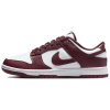 Nike Dunk Кожа Замша Низкие Кроссовки для Скейтбординга Унисекс Умбра