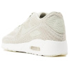 Nike Air Max 90 Ultra 2,0 Амортизация Износостойкий Низкий Топ Повседневная Обувь Мужская Светло-Серый