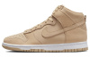 Nike Dunk High 'Vachetta Brown' Кожа Противоскользящая Устойчивая к истиранию Высокий Верх Повседневная Скейтборд Обувь