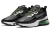 Nike Air Max 270 Амортизация Устойчивость к истиранию Дышащий Легкий Отскок Низкие Кроссовки для бега Мужские