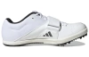 Adidas JUMPSTAR Амортизация Износостойкие Низкие Беговые Кроссовки Мужские Белый Черный