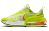 Nike Air Max Up Ткань Низкие Повседневные Беговые Кроссовки Женские Желтые