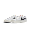 Nike Blazer Low Топ Скейтборд Кроссовки Мужские Айвори