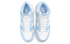 Nike Dunk High 'Алюминия' Классические Высокие Кроссовки для Скейтбординга Женские Небесно-голубой