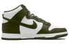 Nike Dunk High Ретро 'Cargo Хаки' Удобные Высокие Кроссовки для скейтбординга Мужские Армейский зеленый