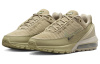 Nike Air Max Impuls Low Top Повседневная обувь Женская Земляной Желтый