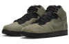 SoulGoods X Nike Dunk High '90s' Высокие Кроссовки для скейтбординга Унисекс Оливково-зеленый Soul Тигр Коллаборация