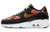 Nike Air Max 90 Кожа Амортизация Поддержка Низкий Верх Детская Беговая Обувь Узор Пэчворк