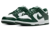 Nike Dunk Varsity Varsity Green Низкие Детские Скейтбординговые Кроссовки Белый Зеленый Унисекс