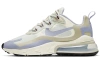 Nike Air Max 270 Винтаж Сетчатая Ткань Низкий Верх Амортизирующая Обувь для Бега Повседневная Женская Бежево-Синяя