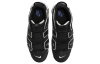 Nike Air More Uptempo MID Топ Винтажные Баскетбольные Кроссовки Мужские Черно-Белые