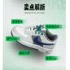 Nike Air Force 1 Синтетическая кожа кожа устойчивая к истиранию низкий топ детские скейтбординги белый зеленый