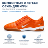 Nike Total 90 IIl Противоскользящие устойчивые к истиранию футбольные бутсы для мужчин оранжевые и белые