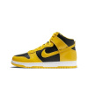 Nike Dunk High SP 'Varsity Maize' Коровья кожа Высокие Кроссовки для скейтбординга Унисекс Черный Желтый