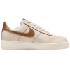 Nike Air Force 1 Slip-Resistant Abrasion-Resistant Low-Top Скейтборд Кроссовки Мужские Светло-Бежевые