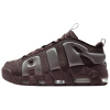 Nike Air More Uptempo противоскользящие устойчивые к истиранию с верхом MID винтажные баскетбольные кроссовки мужские