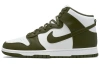 Nike Dunk High Ретро 'Cargo Хаки' Удобные Высокие Кроссовки для скейтбординга Мужские Армейский зеленый