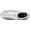 Adidas F50 Обувь для тхэквондо Женская Серебряная