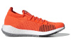 Adidas PulseBOOST Нескользящие Легкие Низкие Беговые Кроссовки Мужские Оранжевые