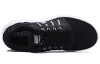 Nike LunarStelos Амортизация Противоскользящий Устойчивый к истиранию Дышащий Легкий Низкий Топ Беговые кроссовки