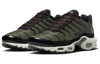 Nike Air Max Plus Low Top Повседневная обувь Мужская Зеленая