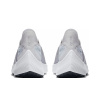 Nike EXP X14 Амортизация Противоскользящие Низкие Кроссовки для Бега на Дистанцию Женские Белые