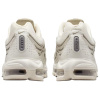 Nike Air Max Tl 2,5 Дышащая Поддерживающая Повседневная Обувь Мужская Бежевая Белая Коричневая
