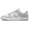 Nike Dunk Slip-Resistant Abrasion-Resistant Low-Top Скейтборд Кроссовки Унисекс Белые
