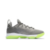 Nike Lebron 14 Low Топ Баскетбольные кроссовки Мужской