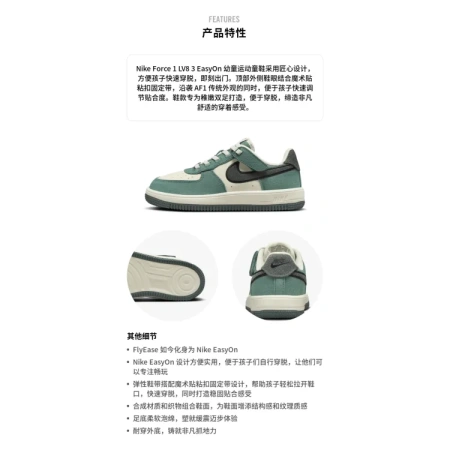 Nike Air Force 1 Slip Resistant Abrasion Resistant Низкий Топ Детские Скейтбординги Зеленый Коричневый Детский