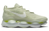 Nike Air Max Scorpion Текстиль Кожа Устойчивость к истиранию Низкий топ Бег на длинные дистанции Спринт