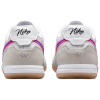 Nike Streetgato Мужские футбольные бутсы устойчивые к истиранию белые