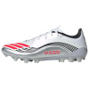 Adidas F50 Collection Футбольные бутсы Унисекс Устойчивые к истиранию Белый Серебряный