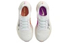 Nike Ultrafly Сетчатая ткань Низкие кроссовки для бега Женские Белый Фиолетовый