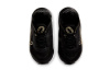Nike Air Max 2090 Low Беговые кроссовки для малышей и детей раннего возраста Черный Золотой