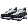 Nike Air Max Sunder Low Повседневная обувь для женщин серебристый черный
