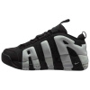 Nike Air More Uptempo противоскользящие устойчивые к истиранию низкие баскетбольные кроссовки унисекс черные