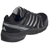 Adidas Adistar Control 5 Беговые кроссовки Унисекс Черный Серебряный