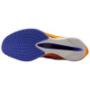 Элиуд Кипчоге X Nike VAPORFLY 4 Отскок Беговые кроссовки Мужские Розовые