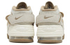 Nike Air Adjust FORCE 'Светлый костный' MID Топ Винтажные баскетбольные кроссовки Женские Белый Коричневый