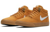 Nike SB Charge MID Премиум противоскользящие и устойчивые к истиранию кроссовки для скейтбординга унисекс