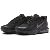 Nike Air Max Impulse Устойчивая к истиранию Низкая повседневная обувь Мужская Черная